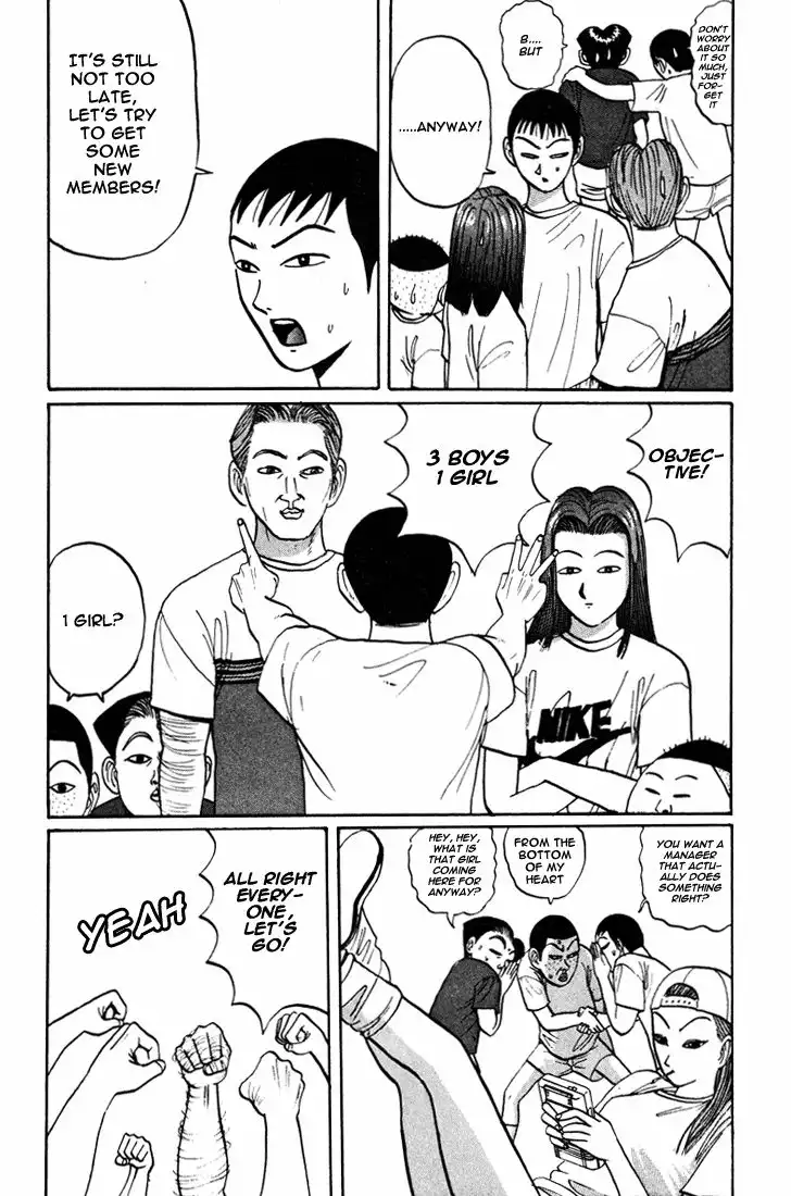 Ping Pong Club Chapter 42 5